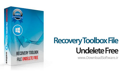 دانلود Recovery Toolbox File Undelete Free