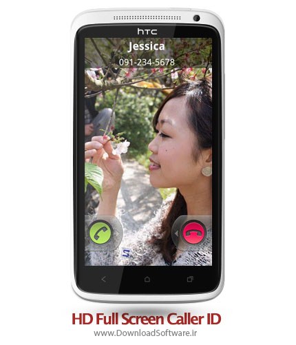 HD Full Screen Caller ID android