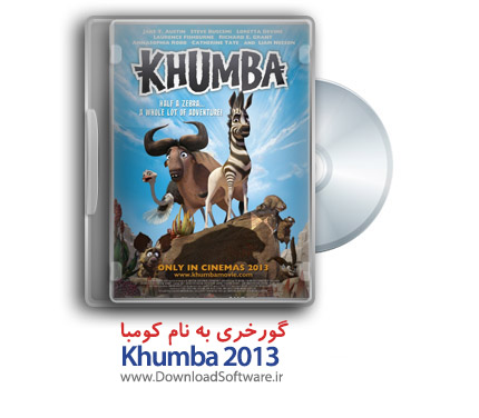 Khumba 2013 animation