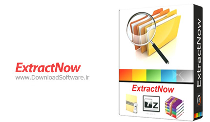 ExtractNow