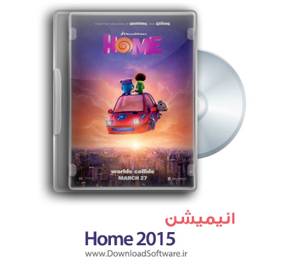 Home-2015-animation