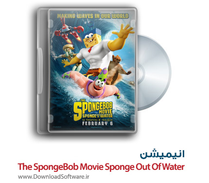 The-SpongeBob-Movie-Sponge-Out-Of-Water