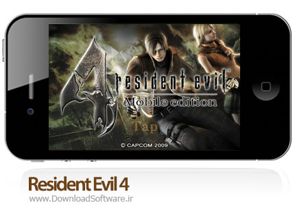 Resident-Evil-4-cover-game-ios