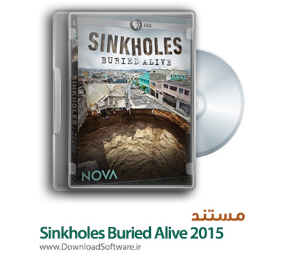 Sinkholes-Buried-Alive-2015