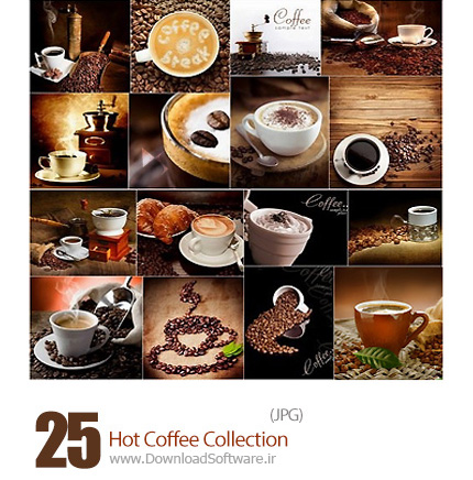 دانلود مجموعه تصاویر با کیفیت قهوه داغ، دانه قهوه، قهوه ساز - Hot Coffee Collection