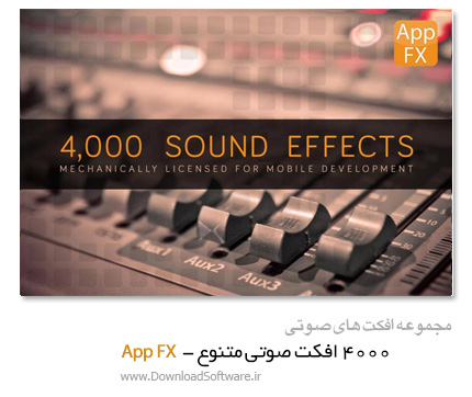 دانلود مجموعه 4000 افکت صوتی متنوع - App FX Sound Effects Library With 4,000