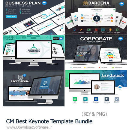 دانلود مجموعه قالب های آماده تجاری پاورپوینت - CM Best Keynote Template Bundle