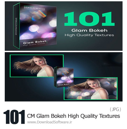 دانلود 101 تصویر تکسچر بوکه - CM Glam Bokeh High Quality Textures