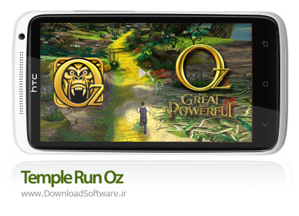 دانلود بازی Temple Run Oz – فرار از معبد برای اندروید + دیتا + پول بی نهایت