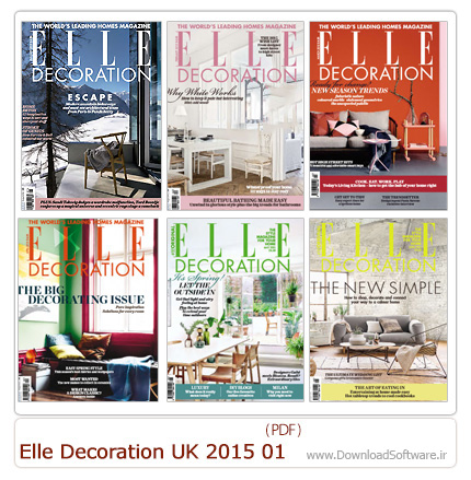 دانلود مجله دکوراسیون داخلی خانه - Elle Decoration UK 2015 Full Year Issues Collection 01