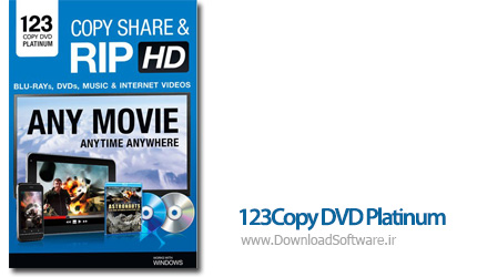 دانلود 123Copy DVD Platinum + Portable نرم افزار کپی سریع DVD