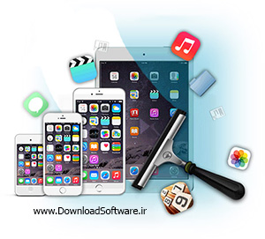 دانلود iFreeUp Pro – حذف فایل های بیهوده آیفون