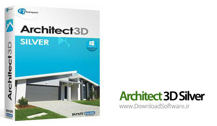 دانلود Architect 3D Silver نرم افزار ساخت و طراحی ویلا و منزل