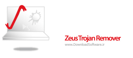 دانلود Zeus Trojan Remover نرم افزار حذف تروجان ها