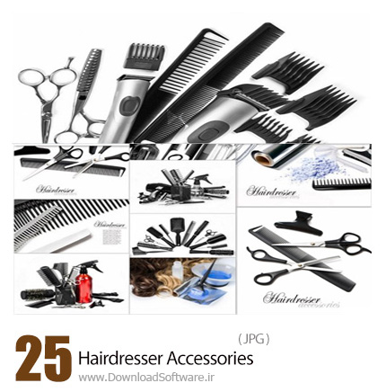 دانلود تصاویر با کیفیت وسایل آرایشگاه، قیچی، آبپاش، شانه و ... - Hairdresser Accessories