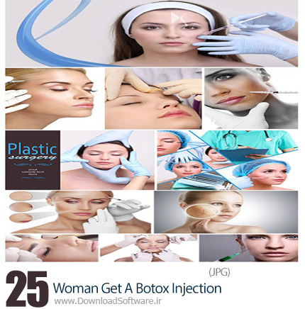 Stock-Photo-Woman-Get-A-Botox-Injection