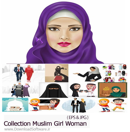 دانلود تصاویر وکتور کارتونی دختران و زنان مسلمان با حجاب - Collection Muslim Girl Woman Veil Cartoon Vector Image
