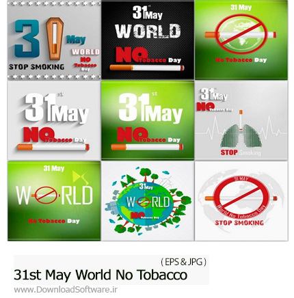 دانلود تصاویر وکتور روز جهانی بدون دخانیات - 31st May World No Tobacco