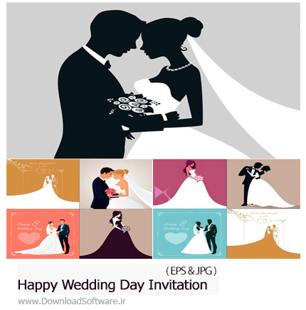 دانلود تصاویر وکتور طرح های کارت تبریک عروسی - Happy Wedding Day Invitation