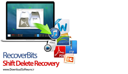 دانلود RecoverBits Shift Delete Recovery نرم افزار بازیابی فایل هایی Shif+Delete