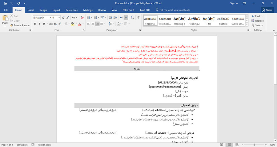 Resume_b
