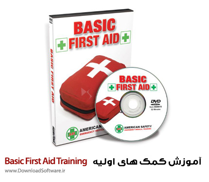 دانلود آموزش کمک های اولیه - Basic First Aid Training