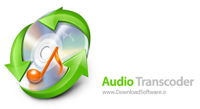 دانلود Audio Transcoder  - نرم افزار مبدل فایل های صوتی