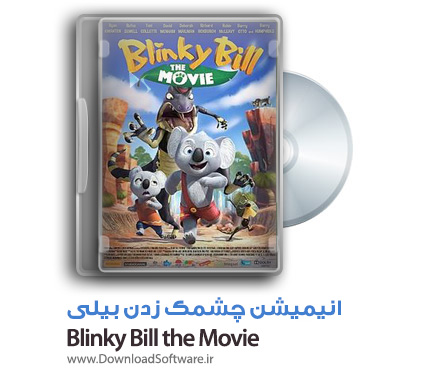 دانلود Blinky Bill the Movie انیمیشن چشمک زدن بیلی