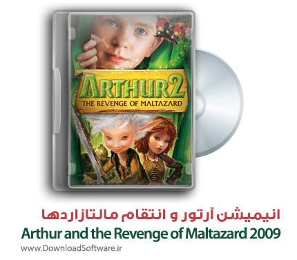 دانلود انیمیشن Arthur and the Revenge of Maltazard 2009 با دوبله فارسی