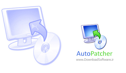 دانلود AutoPatcher Updater – دریافت و نصب آپدیت های سیستم