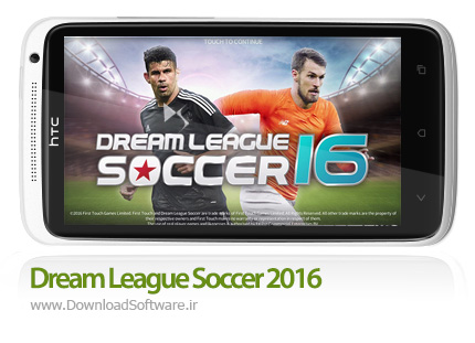دانلود بازی Dream League Soccer 2016 – لیگ فوتبال رویایی برای اندروید + دیتا