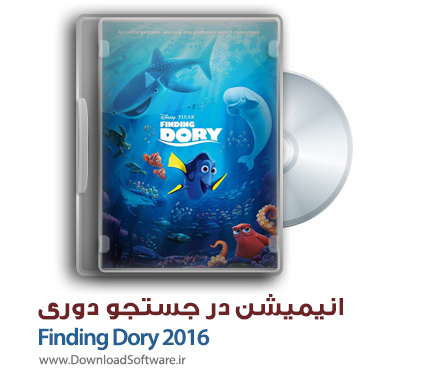 دانلود انیمیشن در جستجو دوری Finding Dory 2016