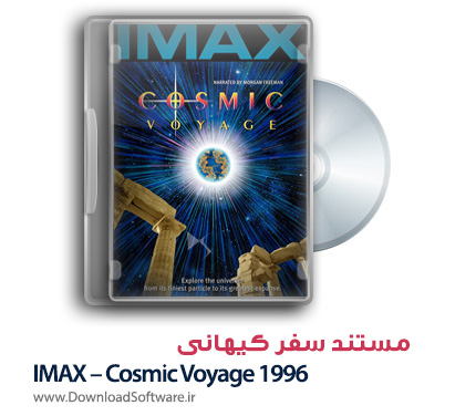 دانلود مستند سفر کیهانی IMAX – Cosmic Voyage 1996