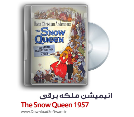 دانلود انیمیشن ملکه برفی The Snow Queen 1957