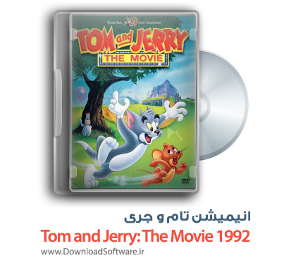 دانلود انیمیشن Tom and Jerry: The Movie 1992 با دوبله فارسی