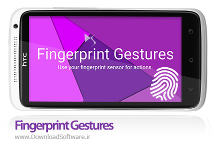 دانلود Fingerprint Gestures – دستورات لمسی سنسور اثر انگشت برای اندروید