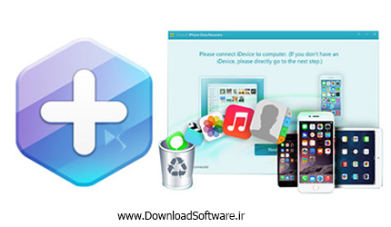 دانلود Gihosoft iPhone Data Recovery – بازیابی اطلاعات دستگاه های اپل
