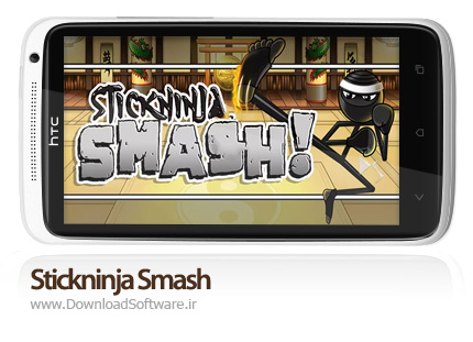 دانلود بازی Stickninja Smash – نینجاهای استیکمن برای اندروید