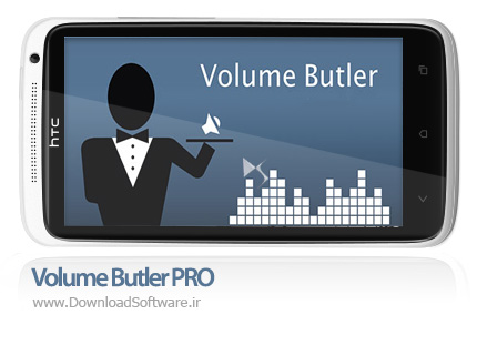 دانلود Volume Butler PRO 2.2.3 – نرم افزار مدیریت حرفه ای ولوم برای اندروید