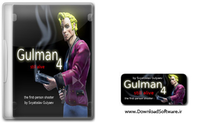 دانلود بازی Gulman 4 Still Alive برای PC
