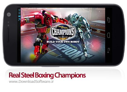 دانلود بازی Real Steel Boxing Champions – بوکس ربات ها برای اندروید + دیتا + پول بی نهایت 