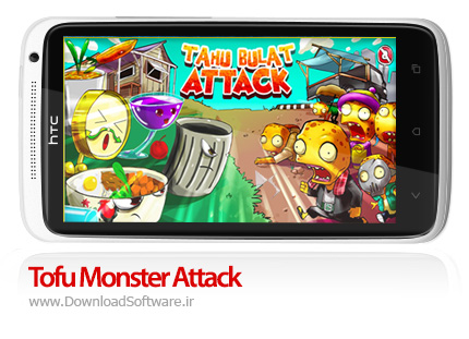 دانلود بازی Tofu Monster Attack – حمله هیولای توفو برای اندروید