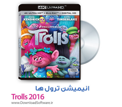 دانلود انیمیشن ترول ها Trolls 2016 با صوت دوبله فارسی