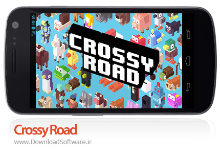 دانلود بازی جاده عبور Crossy Road برای اندروید