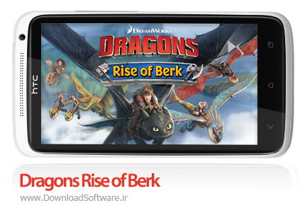 دانلود بازی Dragons Rise of Berk – اژدهایان: ظهور برک برای اندروید + پول بی نهایت