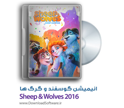 دانلود دوبله فارسی انیمیشن Sheep & Wolves 2016