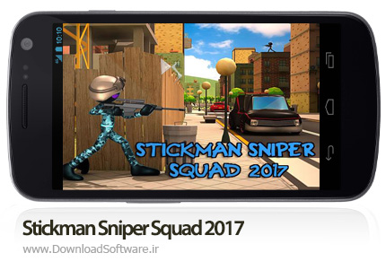 دانلود بازی Stickman Sniper Squad 2017 – جوخه استیکمن های اسنایپر برای اندروید + پول بی نهایت
