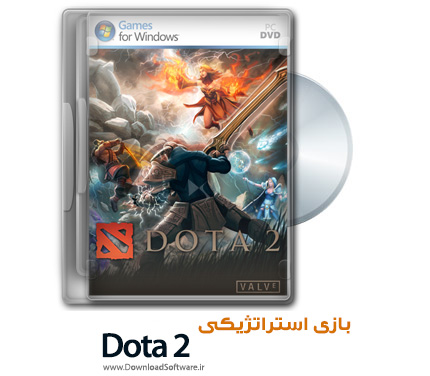 دانلود بازی استراتژیکی Dota 2 برای کامپیوتر