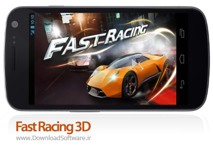 دانلود بازی Fast Racing 3D – مسابقات اتومبیل رانی برای اندروید