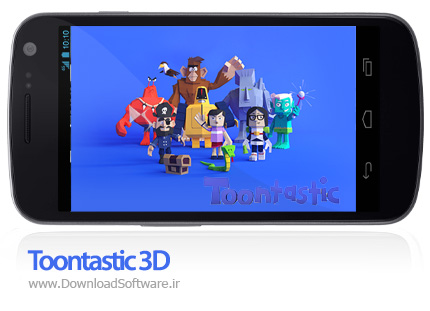 دانلود Toontastic 3D – ساخت انیمیشن های 3 بعدی در اندروید + دیتا